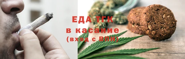 2c-b Богданович