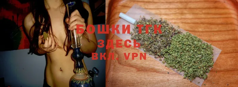 МАРИХУАНА White Widow  где найти наркотики  Усть-Лабинск 